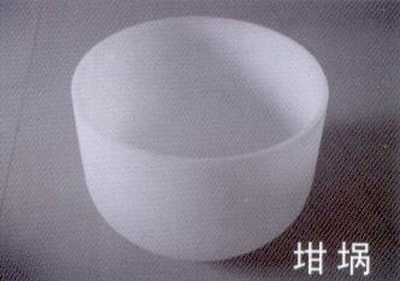 高纯石英砂坩埚