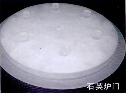深加工产品